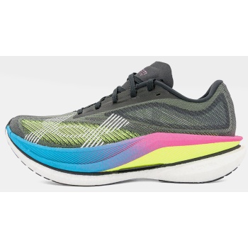 under armour velociti elite unisex