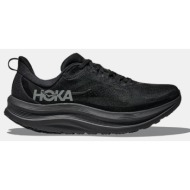  hoka kawana 3 ανδρικά παπούτσια για τρέξιμο (9000256807_81983)