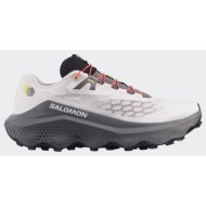  salomon ultra glide 4 unisex trail παπούτσια (9000271402_7386)