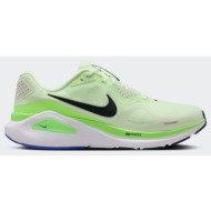  nike μ structure 26 shoes (9000257750_90807)