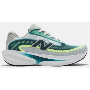 new balance fresh foam x ellipse