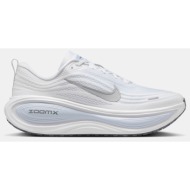  nike μ vomero plus shoes (9000257781_90818)