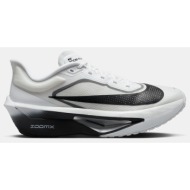  nike zoom fly 6 ανδρικά παπούτσια για τρέξιμο (9000257793_90830)
