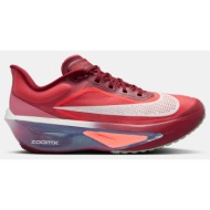  nike zoom fly 6 γυναικεία παπούτσια για τρέξιμο (9000257516_90897)