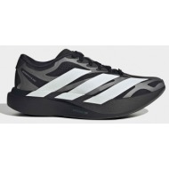  adidas adizero evo sl exo γυναικεία παπούτσια για τρέξιμο (9000261949_91783)