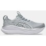 asics performance gel-nimbus 28 atc ανδρικά παπούτσια για τρέξιμο (9000263293_79800)