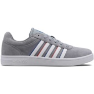  k-swiss court cheswick sde