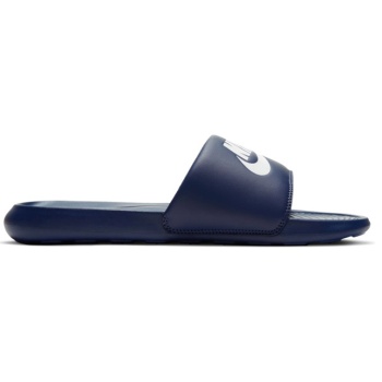 nike victori one slides cn9675-401 σε προσφορά