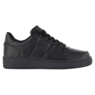  kappa la morra 163014-01 δερμάτινο sneaker μαύρο