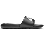  nike victori one slides cn9675-002 παντόφλα μαύρη