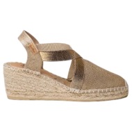  toni pons fabi-06 πλατφόρμα χρυσή 6cm