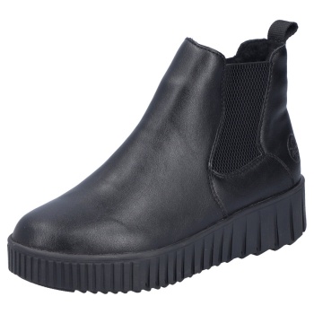 rieker y6151-00 ανατομικό δερμάτινο