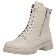  remonte d2s72-60 ανατομικό δερμάτινο μποτάκι μπεζ