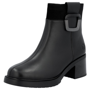 rieker y5253-00 ανατομικό δερμάτινο