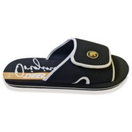  d555 drake 921703 παντόφλες μαύρο