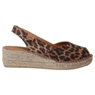  toni pons bernia-20 πλατφόρμα λεοπάρ 5cm