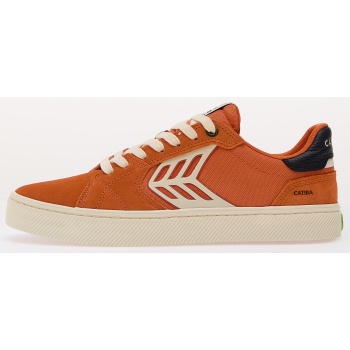 cariuma m catiba pro 2.0 burnt orange/