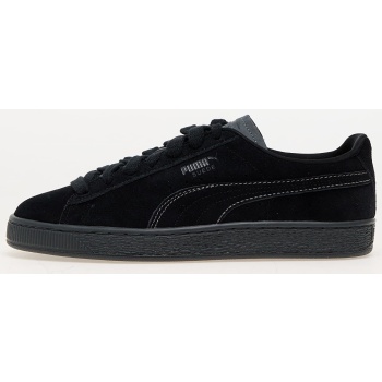 puma suede lux gray σε προσφορά