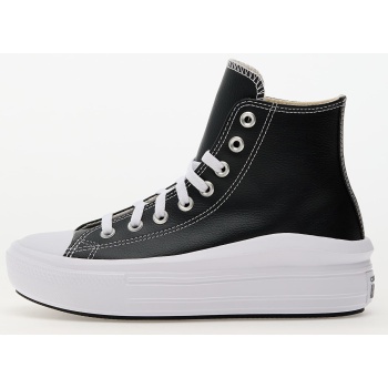 converse chuck taylor all star move