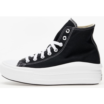 converse chuck taylor all star move hi