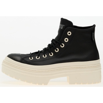 converse chuck taylor all star lugged σε προσφορά