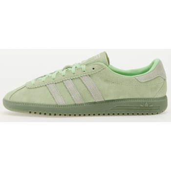 adidas adidas brmd w segrsp/ linen