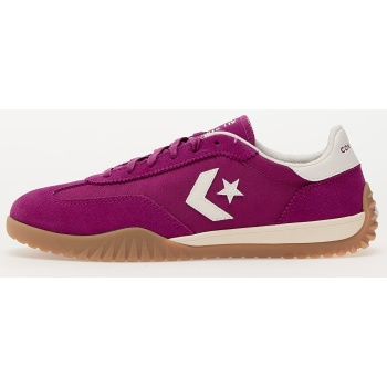 converse run star trainer quantum σε προσφορά