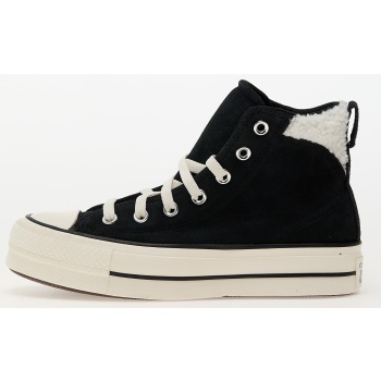 converse chuck taylor all star puff σε προσφορά