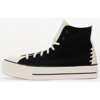 converse chuck taylor all star lift hi