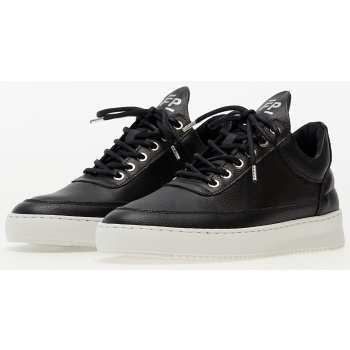 filling pieces low top crumbs black σε προσφορά