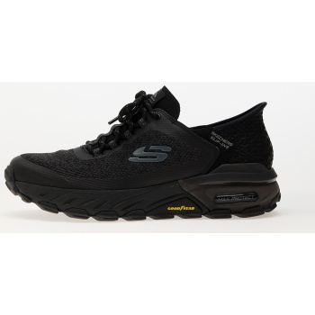 skechers max protect - assemb black σε προσφορά