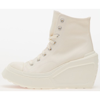 converse chuck 70 de luxe wedge egret/ σε προσφορά