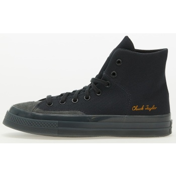 converse chuck 70 marquis nightfall σε προσφορά