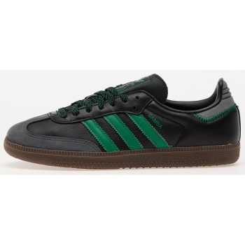 adidas samba og w core black/ green/ σε προσφορά