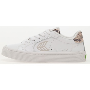 cariuma m salvas white/ snake skin print