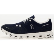  on m cloud 6 midnight/ white