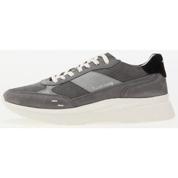 filling pieces jet runner dark grey σε προσφορά