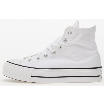 converse chuck taylor all star lift hi σε προσφορά