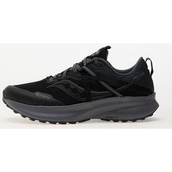 saucony ride 15 tr gtx black/ charcoal σε προσφορά