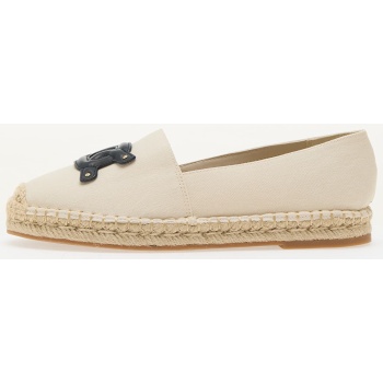 aldo santaclara white/ bone σε προσφορά