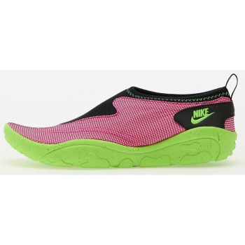 nike w aqua turf hyper pink/ electric σε προσφορά