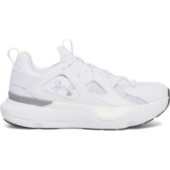  under armour infinite mvmnt se white /white /metallic silver
