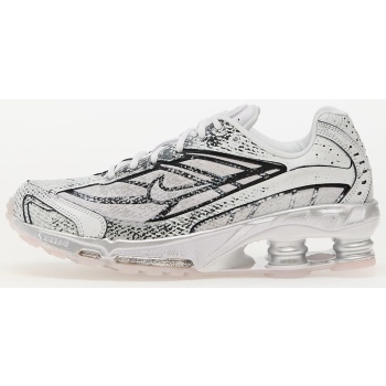 nike shox ride 2 white/ mtlc σε προσφορά