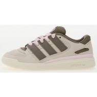  adidas forum2000 w aluminium/ supplier colour/ off white