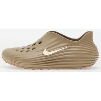 nike reactx rejuven8 khaki/ khaki-khaki