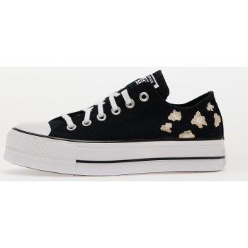 converse chuck taylor all star lift σε προσφορά