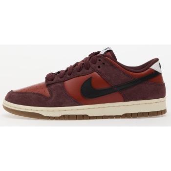 nike dunk low retro se mars stone/ σε προσφορά