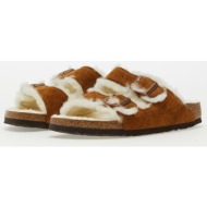 birkenstock arizona vl s...