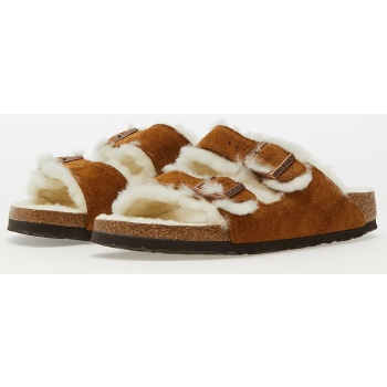 birkenstock arizona vl shearling mink σε προσφορά