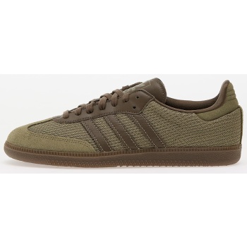 adidas samba og orbit green/ cardboard σε προσφορά